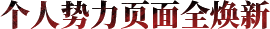 ҳȫ