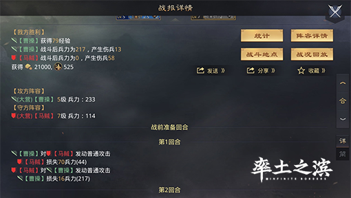 鿴
